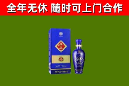 平阴烟酒回收杜康.jpg